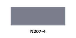 [N2074] Sitio Color N207-4